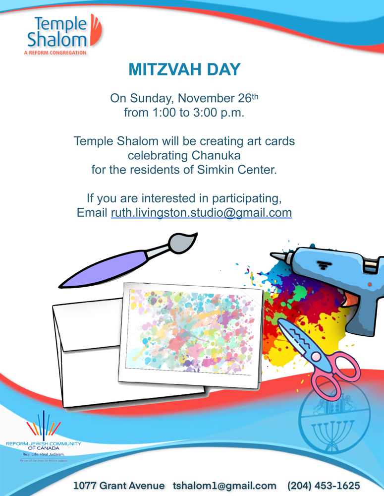 Israel Engagement - Temple Shalom